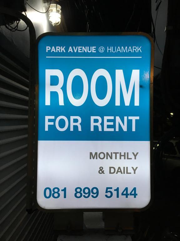 Park Avenue@Huamark Bangkok Exteriér fotografie